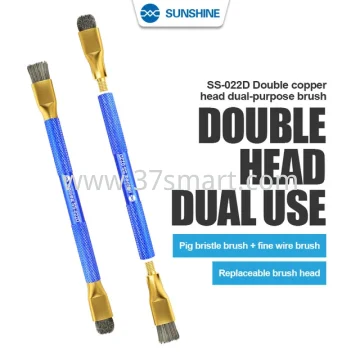 SUNSHINE SS-022D Double Head Brush Blister