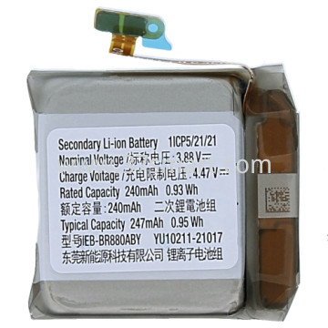 Samsung Watch 4 Classic 42mm R880 R885 GH43-05068A EB-BR880ABY Service Pack Batteria Blister