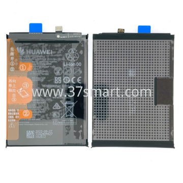Huawei HB526488EEW Service Pack Battery Bulk