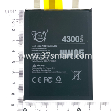 HW05 Universal Battery Cell 4300mAH 85mm*64mm Bulk