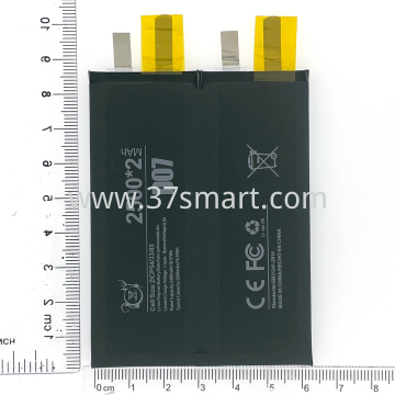 D07 Universal Battery Cell 2x2500mAh 87mmx63mm OEM