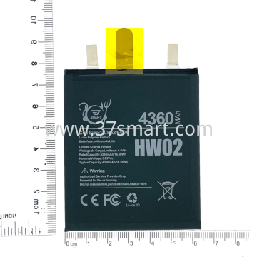 HW02 Universal Battery Cell 4360mAh 78mm*64mm OEM
