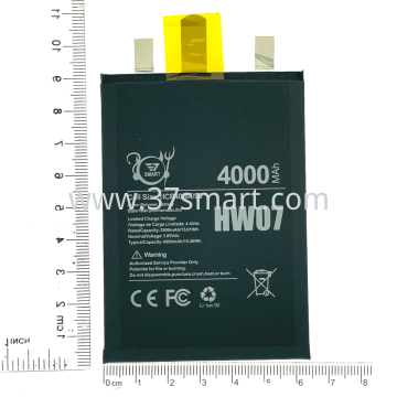 HW07 Universal Battery Cell 4000mAh 91mm*65mm OEM