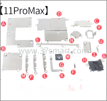 iPhone 11 Pro Max Small Metal Bulk