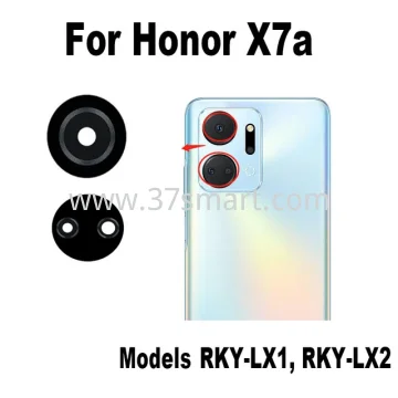 Honor X7a (RKY-LX2) Camera Lens Schwarz