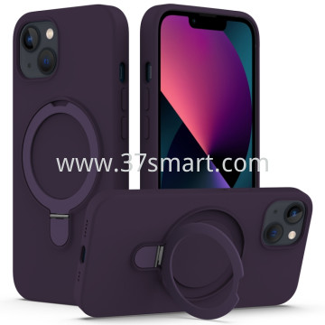 Skin Feel Ring Holder Magsafe Case for iPhone 12 Pro Max Purple