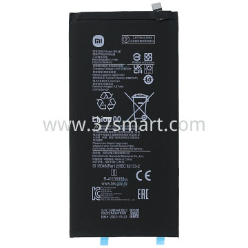 Xiaomi Mi Pad 5, BN4E 460200007P5Z Service Pack Battery Schüttgut