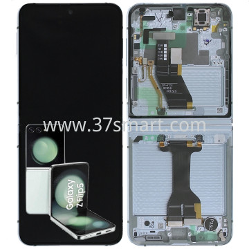 Samsung Z Flip 5 F731 售后总成 绿色
