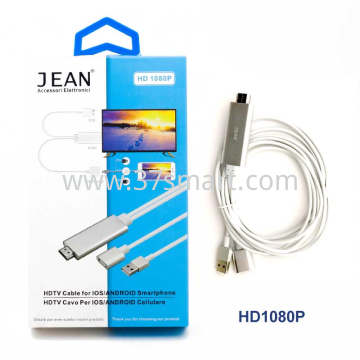HDTV Cavo Per IOS&Android Cellulare DLT-P212 Blister