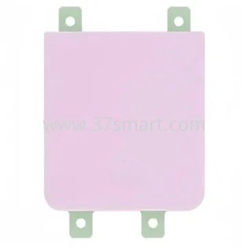 Samsung Z Flip 5 F731 后盖 下半部分 紫罗兰色