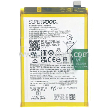 Realme 11 5G BLP933 OEM Battery 5000mAh Bulk
