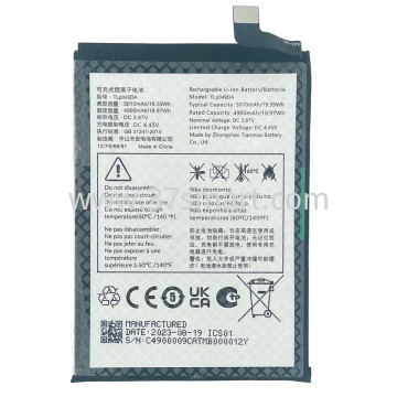 TCL 40 NxtPaper 4G TLp049DA Battery Disassemble 5010mAh Bulk