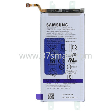 Samsung Z Fold 5 F946 GH82-31846A Service Pack Battery Sub Blister