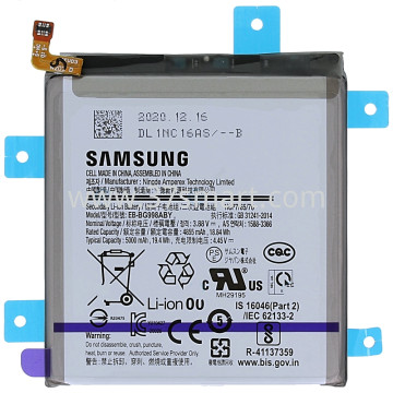 Samsung S21 Ultra G998 Batteria Disassemble Usato Schüttgut