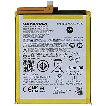 Moto Edge 20, MB40 4020mAH Battery OEM