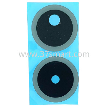 OPPO A79 5G 2023 Camera Lens Grün