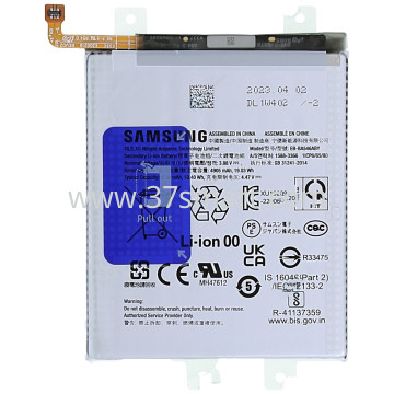 Samsung A55 5G 2024 A556 GH82-31469A GH82-33217A GH82-35877A Service Pack Battery Blister