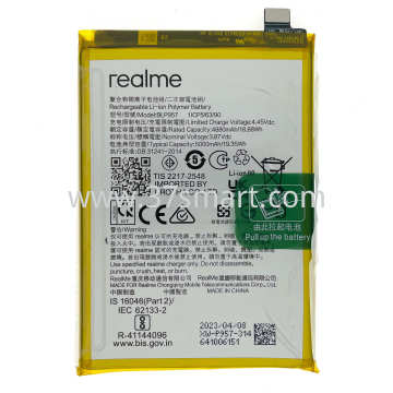 Realme 10 4G BLP957 6060069 Service Pack Battery Blister