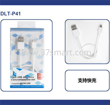 Jean Quick Charge Micro USB Charging and Sync Cable DLT-P41 30CM White