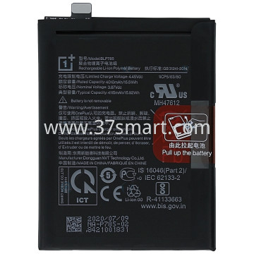 OnePlus Nord 5G 1031100030 BLP785 Service Pack Battery Blister