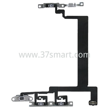 iPhone 13 Mini Flex Power+Volume Bulk