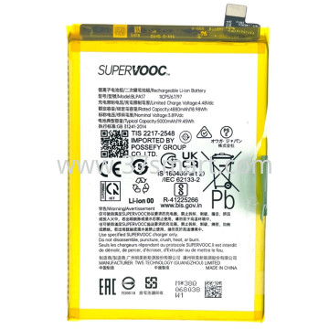 Realme 12 5G 2024 BLPA17 OEM Batteria 5000mAh Bulk