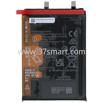 Honor 70 HB506390EFW OEM Batteria 4800mAh OEM