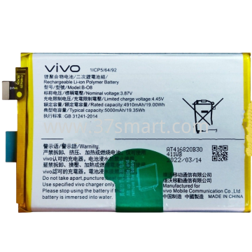 Vivo Y31 2021 B-08 OEM Batteria 5000mAh OEM