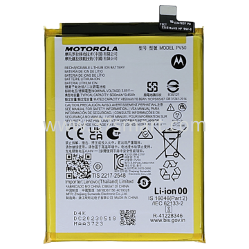 Moto G73 PV50 OEM Batteria 5000mAh OEM