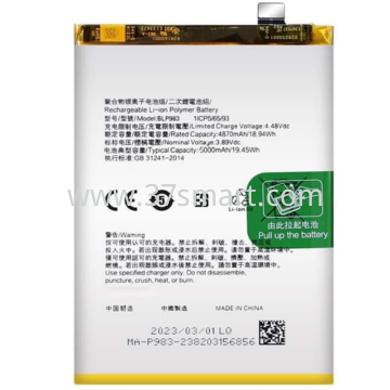Realme 10 Pro BLP983 OEM Battery 5000mAh OEM