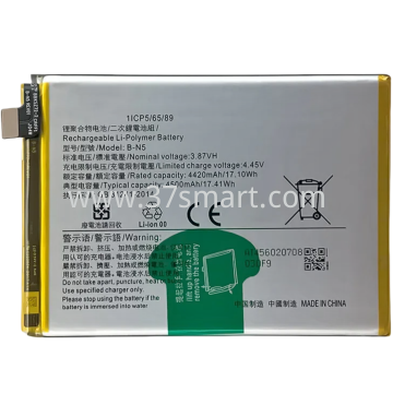 Vivo Y50s, Y70s B-N5 Batteria 4500mAh OEM