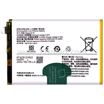 Vivo Y76 5G B-T0 Battery 4100mAh OEM