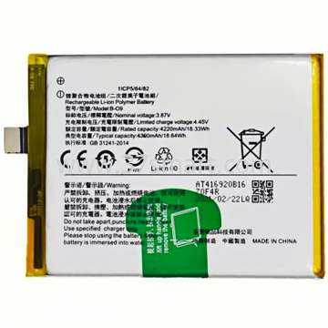 Vivo X60 B-09 Battery 4300mAh OEM