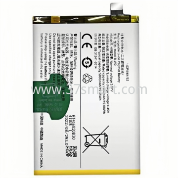 Vivo Y35 4G (V2205) B-W0 Battery 5000mAh OEM