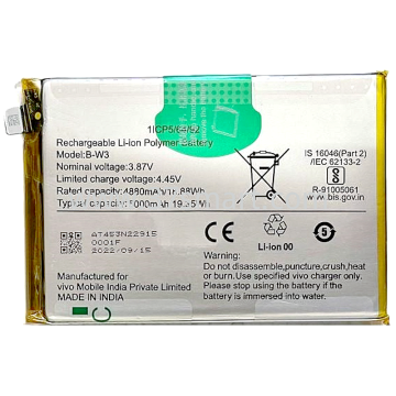 Vivo Y22 B-W3 电池 5000mAh OEM