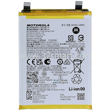 Motorola Edge 40 Neo QM50 SB18D87942 Service Pack Batteria Bulk