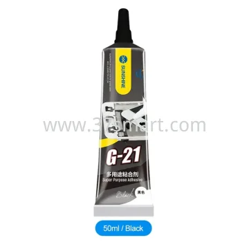 SUNSHINE G-20 G-21 Multipurpose glue  15ML Black