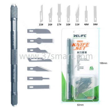 RELIFE RL-101B 8-in-1 knife set Bulk