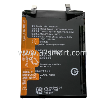 Honor 50, Nova 9 HB476489EFW OEM Battery 4200mAh Bulk