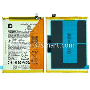 Poco M4 5G, Poco M5 BN5H OEM Battery 5000mAh Bulk