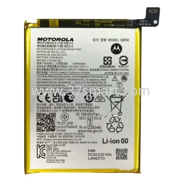 Motorola G84 QB50 Service Pack Battery 5000mAh Schüttgut