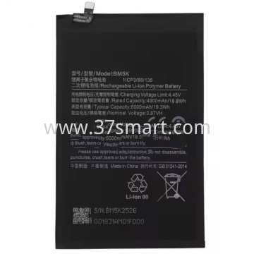 Xiaomi Mi Pad 5 Pro, BM5K 46020000D1LM Service Pack Batteria Bulk