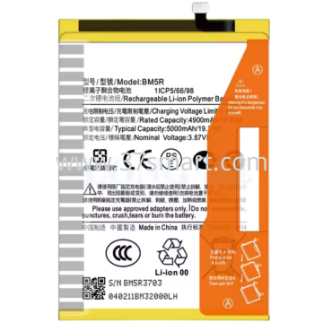 Redmi 12 BM5R OEM Battery 5000mAh OEM