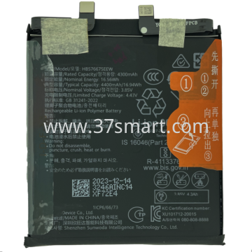 Huawei Mate 40 Pro HB576675EEW OEM Battery 4400mAh OEM