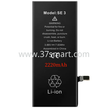 iPhone SE3 2022 Versione 37Smart Batteria Super 2220mAh OEM