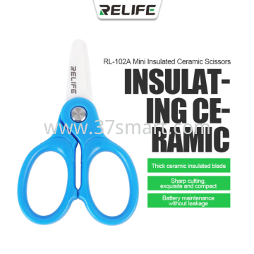 Relife RL-102A Mini Insulated Ceramic Scissors Schüttgut