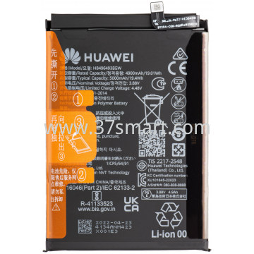 Huawei Nova Y90 HB496493EGW Service Pack Battery Blister