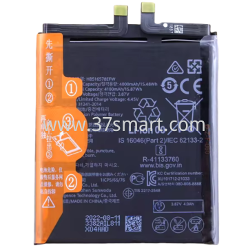 Huawei P50 HB516578EFW OEM Battery 4100mAh OEM