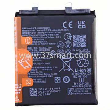 Huawei Mate 50 Pro HB546779EGW OEM Batteria 4700mAh OEM