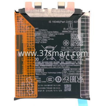 Xiaomi Mi 14 Ultra 1330102000123B BM5Y Service Pack Batteria Bulk